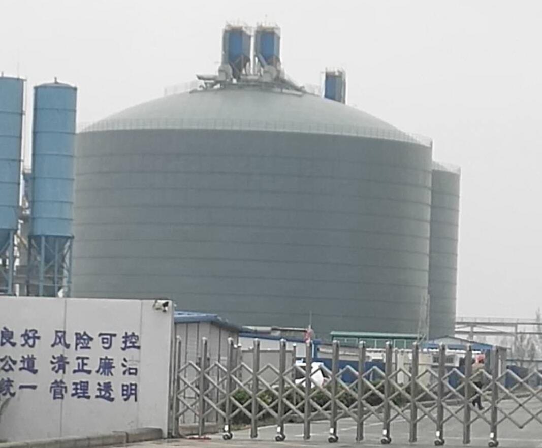 苏州4万吨粉煤灰储存库